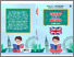 [thumbnail of Buku Mujahida.pdf]