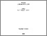 [thumbnail of Draft ETIKA PROFESI GURU PENDIDIKAN AGAMA ISLAM.pdf]