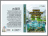 [thumbnail of 2026 - Kurniati Umrah Nur - Buku SAT_2.pdf]